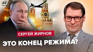 ЖИРНОВ: ТЕРМІНОВО! Це останній вихід Путіна: буде «СЮРПРИЗ» на інавгурацію? Лукашенко сказав ШОКУЮЧЕ