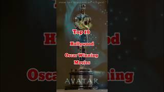 Top 10 Hollywood Oscar Winning Movies | Top 10 Cinema #hollywood #shorts #youtubeshorts #shortvideo