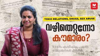 Interview With Clinical psychologist G. Zaileshia | Adolescent issues | Toxic Relationship | Drugs