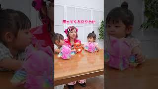 しなこちゃんとゆにみあちゃん、ウーモのママデビュー！