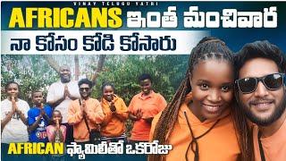 Exploring Rural Village Life in Tanzania | African Village Cooking | kilimanjaro |Vinay Telugu Yatri