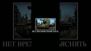 дочланд инжинерес би лайк