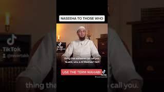 Calling someone a Wahhabi is not an insult | Sheikh Muhammad Tim Humble