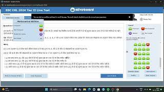 28-29 DEC SSC CGL TIER-2 OLIVEBOARD LIVE MOCK TEST SOLUTION