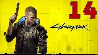 Киберпространство  Cyberpunk 2077  Прохождение #14 (без комментариев)