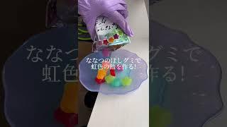 YouTubeでバズった動画3選｜3 sweets recipes #ショート #shorts #ライフハック #lifehacks #簡単レシピ