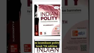 m laxmikant polity book 7th edition #viral #upsc #trending #upscmotivation