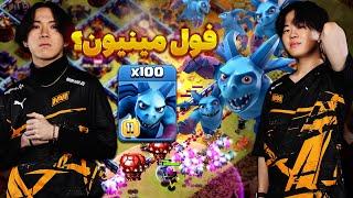 گاکو با این اتک ثابت کرد تاون هال 16ضعیفترین دفاعی رو داره! کلش اف کلنز