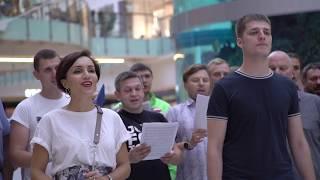 Хор Торгового центра "Авиапарк" п/у Бориса Тараканова