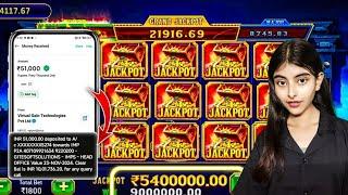 Teen Patti Master || Explorer Slots Game Play Super Win 12500#teenpatti