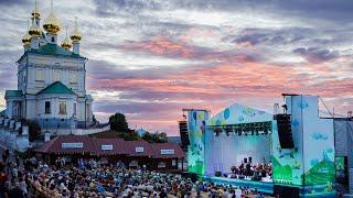 День города Плёса 2023 на восстановленной исторической Торговой площади
