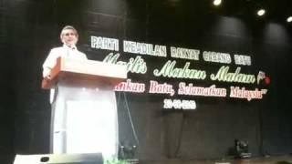 MediaRakyat News Flash: Khalid Samad At Batu PKR Dinner