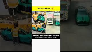 #infoknowledge #shorts #shortvideo