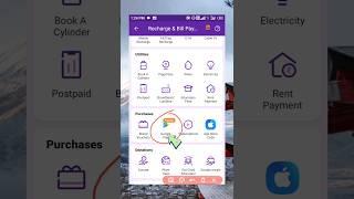 phone pe se redeem code kaise banaye 2023 | how to buy google play recharge code on phonepe