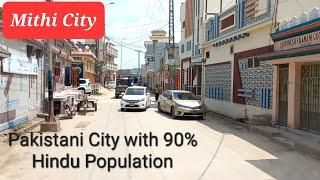 Mithi City Tharparkar Tour | Pakistani City with 90% Hindu Population