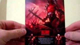 Unboxing Diablo 3 Mockup