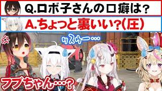 ロボ子さん生誕祭でとんでもない風評被害をもたらす白上フブキ【ホロライブ切り抜き】