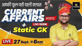 27 September 2023 Current Affairs | Daily Current Affairs (1272)| Important Quest | Kumar Gaurav Sir