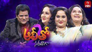 Alitho Saradaga | Season-2 | Radha (Actress) | 26th March 2024 | Full Episode | ETV Telugu