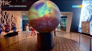 Expo - ғылым мекені. Арнайы жоба - 12 хабар