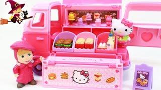 Furgoneta de Comiditas de Hello Kitty