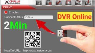 WiFi Se CP Plus DVR Online Kaise kare | How to Make CP Plus DVR Online