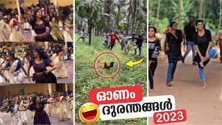 ഓണത്തമാശകൾ - PART 3 | Comic Genius Onam Special | Onam 2023