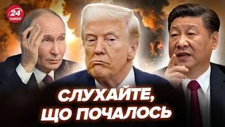 Всплыло! США разнесли НЕ ТОЛЬКО ЯДЕРНЫЕ объекты Ирана. Реакция РФ ШОКИРОВАЛА. Си вступит в ВОЙНУ?