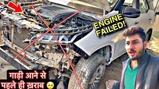 ‼️ Converted Fortuner का Engine SEIZE हो गया  NOT STARTING AT ALL 