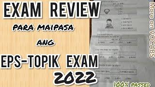 EPS-TOPIK EXAM 2022 EXAM REVIEW PARA MAIPASA ANG EPS-TOPIK EXAM| POEA PHILIPPINES