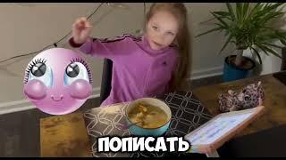 Маргоша и её будни )))
