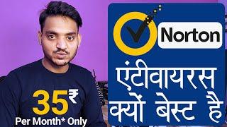   Norton Antivirus Online Purchase 35 ₹ Month | Norton 360 Standard | Best Antivirus For All Device