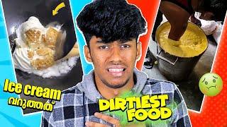 ICE CREAM വറുത്തത്  DIRTIEST FOOD | Soloviner