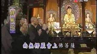 (2011-04-18)圓光佛學院_早課