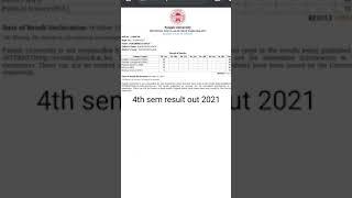 B.A 4th sem result 2021 Punjab university 2021 results #puchdexam #result #exams #chd