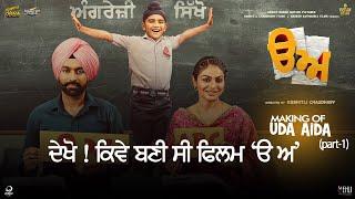 Uda Aida (Making ) Tarsem Jassar : Neeru Bajwa| Friday Russh Motion Pictures