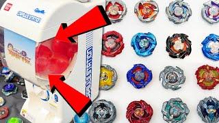 We Let a GACHAPON MACHINE RANDOMLY PICK Our Custom Beyblade Combos to Battle With! | Beyblade X