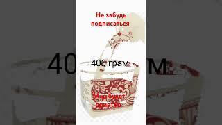 сохраняем яблоки на зиму просто и вкусно # Savig apples for the winter is simple and delicious