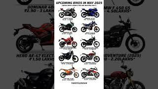 upcoming bikes in may 2025 #bajaj #xmr #yezdi #streetfighter #ktm #cfmoto #dominar400 #yamahar7 #tvs