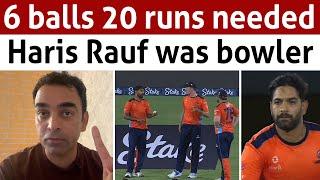 Haris Rauf when will you learn death bowling