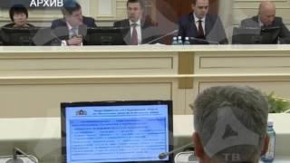 12 04 2016 Поддержка предпринимательства