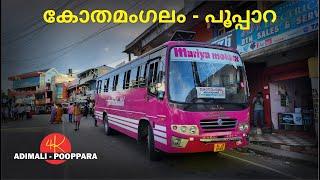 Kothamangalam to Pooppara Mariya Motors LS Bus Journey Via Adimali | Rajakkad | Rajakumari