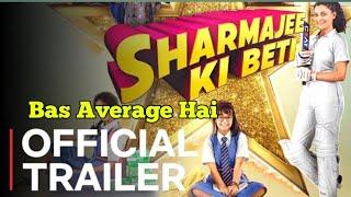 Sharmajee_Ki_Beti_-_Official_Trailer___Prime Video India