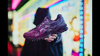 Asics x atmos Gel-Kayano 14