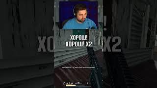 ЛЕВША ПОКАЗАЛ КАК НУЖНО ИГРАТЬ В PUBG #левша #pubg #pubglive #lebwa #пубг #battleroyale #пабг
