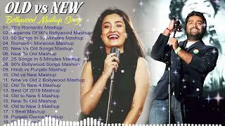 Old Vs New Bollywood Mashup 2024 | Superhits Romantic Hindi Songs Mashup 2024 | Best of Love Mashup