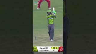 Mohammad Hafeez Beautiful Innings of 9️⃣8️⃣* Runs #LQvIU #HBLPSL9 #SportsCentral #Shorts #PCB MB2A