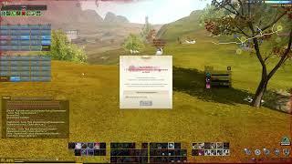 ArcheAge   7 5 3 3 RM r 547300 Aug 17 2021 09 26 56 Фанем 2021 08 25 19 29 38