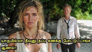 இந்த படத்தை புகழ்ந்துகிட்டே இருக்கலாம் !! | Mr Voice Over |Movie Story & Review in Tamil