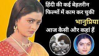 Bhanupriya biography and filmography (Aastha Films)